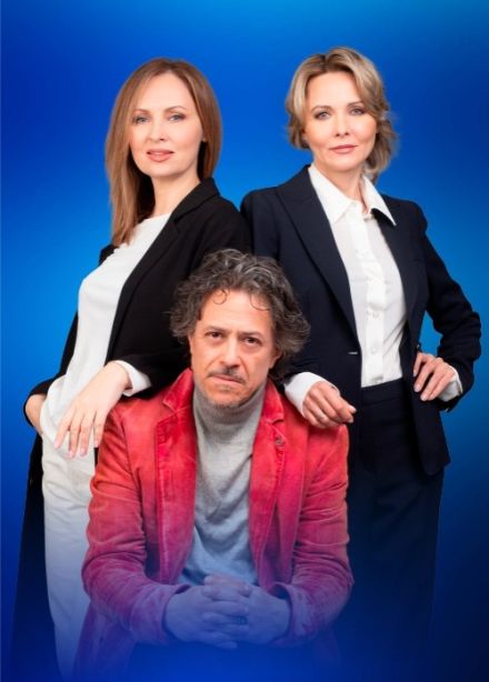 Спектакль «Сёстры»