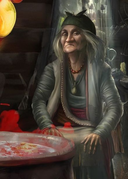 Спектакль «Баба-Яга»