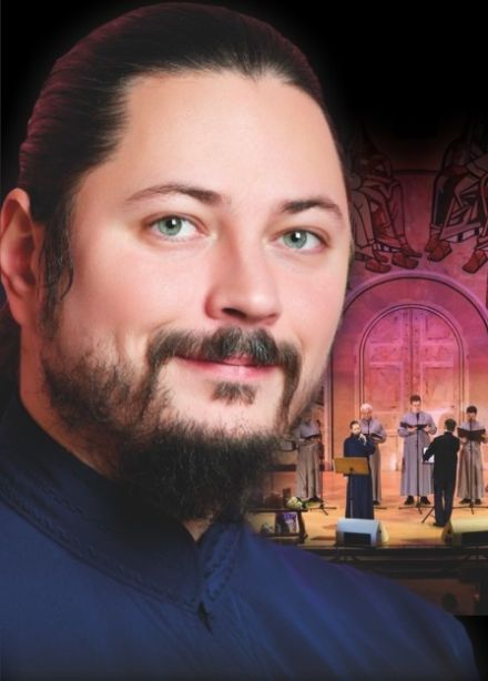 Иеромонах Фотий