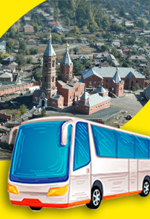 Город в двух частях света